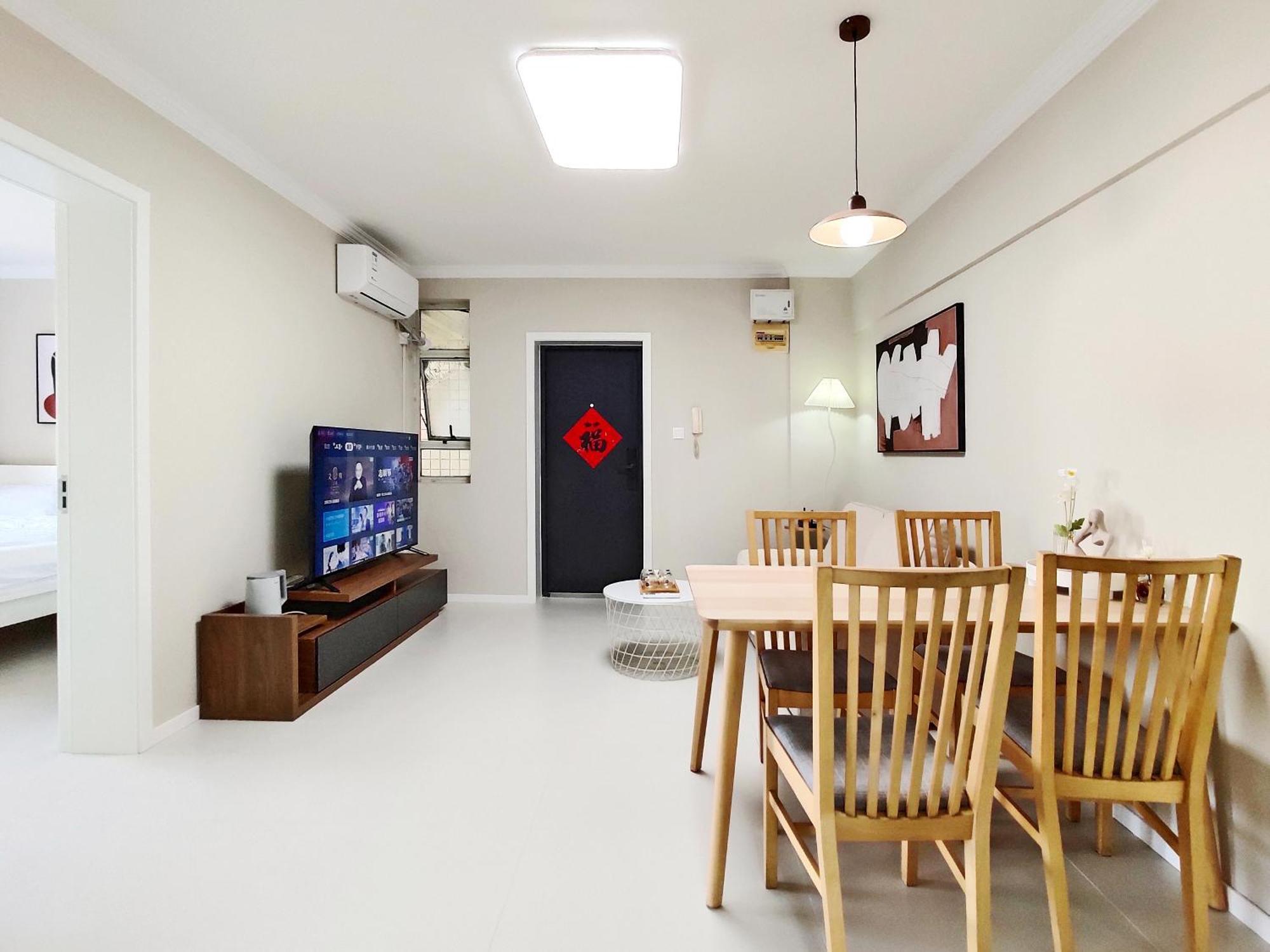 Hills&linghu's Suite-line 2&7 Direct To Airports 3br For Family Close To Sniec Shanghai