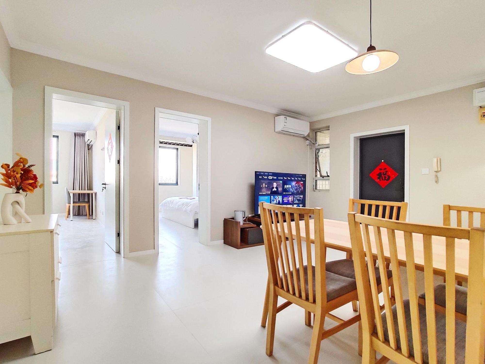 Hills&linghu's Suite-line 2&7 Direct To Airports 3br For Family Close To Sniec Shanghai